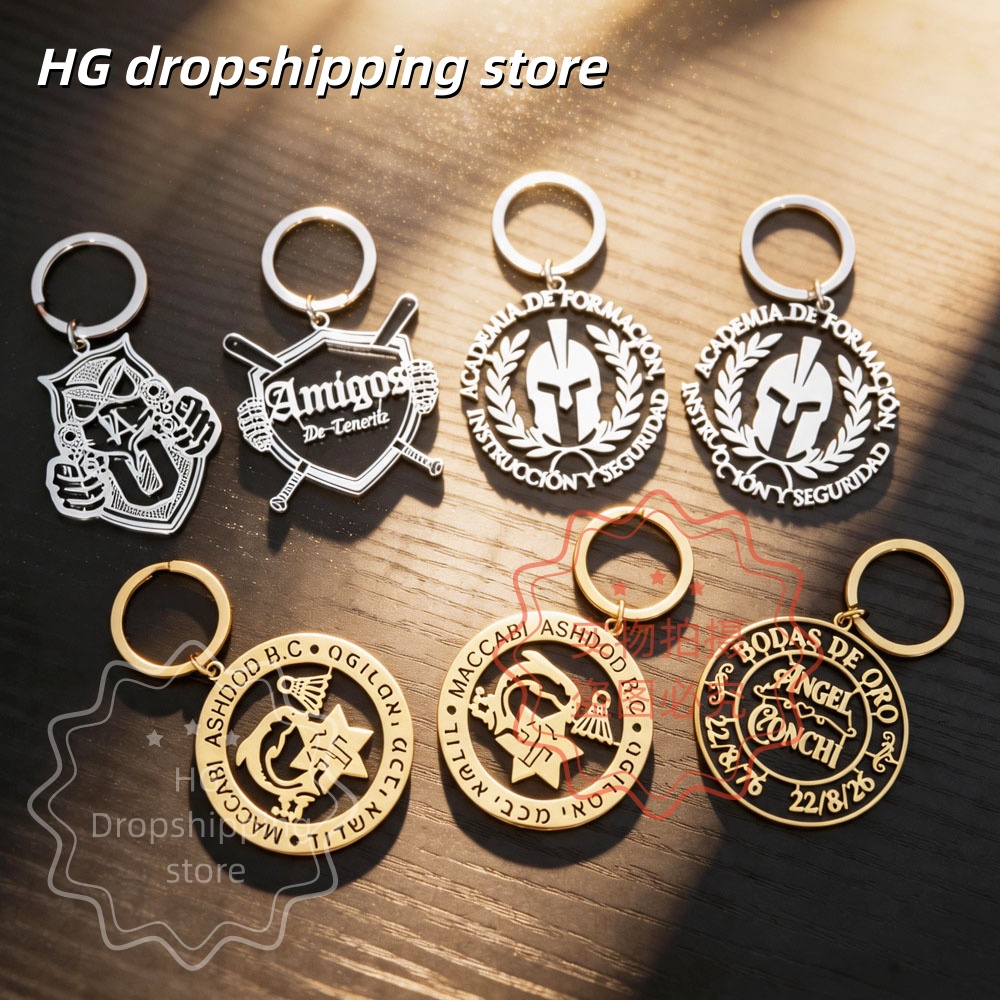 Body Jewelry Wholesale - Llavero con logotipo personalizado, venta al